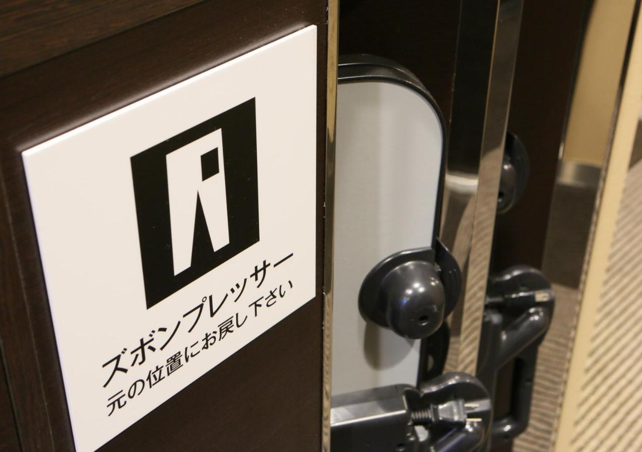 Apa Hotel & Resort Osaka Umeda-Eki Tower Экстерьер фото