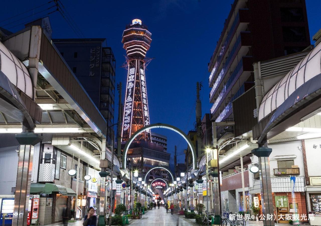 Apa Hotel & Resort Osaka Umeda-Eki Tower Экстерьер фото